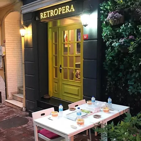 호텔 Retropera